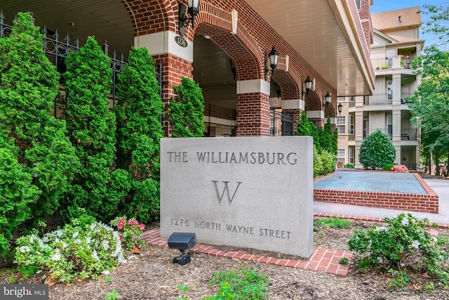 1276 N Wayne St Unit 300, Arlington, VA 22201 - view of community sign