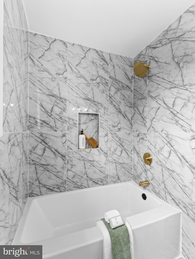 44 Wilson Dr, Sicklerville, NJ 08081 - full bath with shower / bath combination