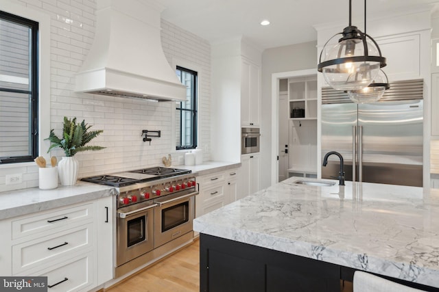 1609 Woodmoor Ln, Mclean, VA 22101