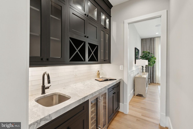 1609 Woodmoor Ln, Mclean, VA 22101