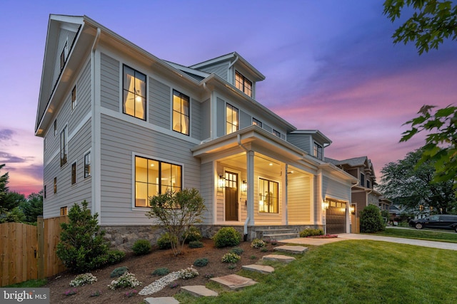 1609 Woodmoor Ln, Mclean, VA 22101
