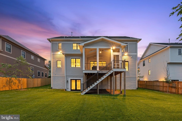 1609 Woodmoor Ln, Mclean, VA 22101