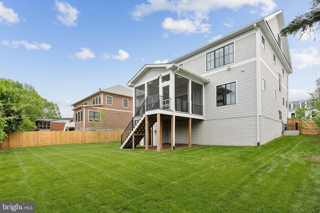 1609 Woodmoor Ln, Mclean, VA 22101