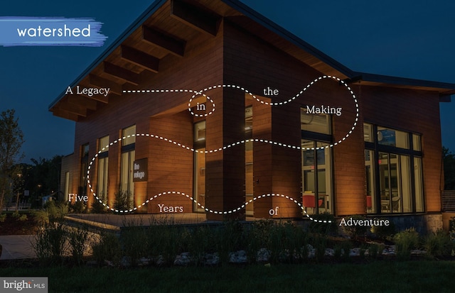 1205 Bear Oak Ln, Laurel, MD 20724 - view of property exterior at night