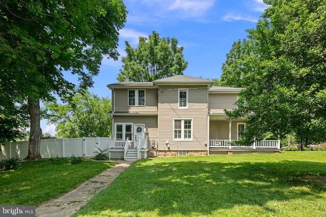 1704 N Royal Ave, Front Royal, VA 22630 - view of front of house