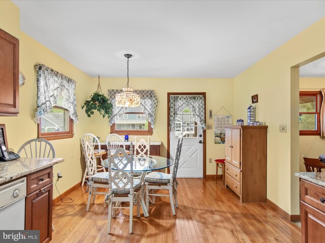 26 Driftwood Ln, Ocean Pines, MD 21811