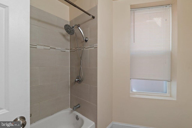 2740 Saint Paul St, Baltimore, MD 21218 - full bath featuring washtub / shower combination and baseboards