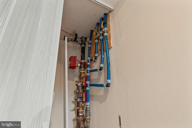 2740 Saint Paul St, Baltimore, MD 21218 - view of utility room
