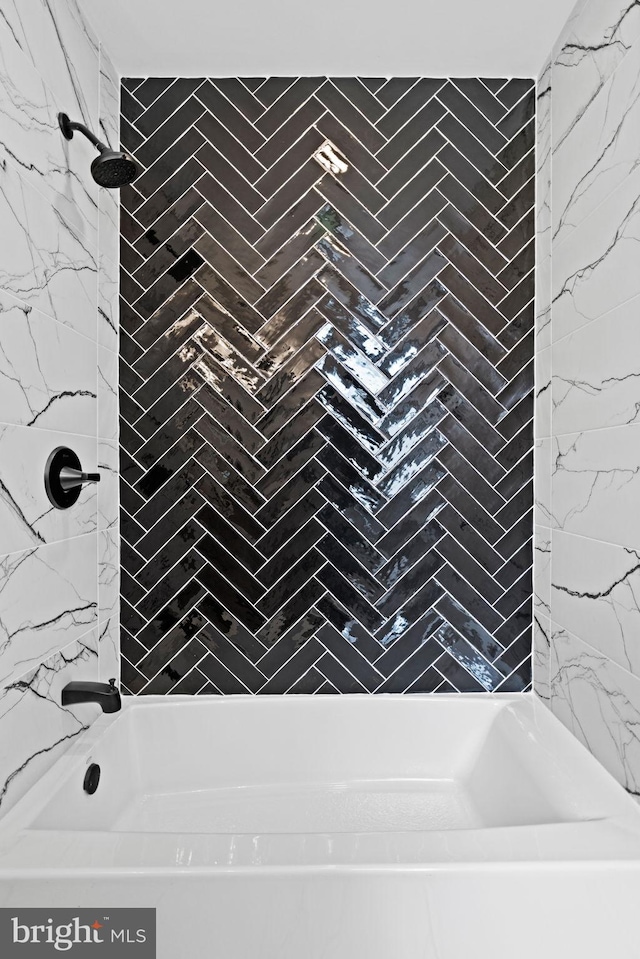 1728 S Bancroft St, Philadelphia, PA 19145 - bathroom with shower / bath combination