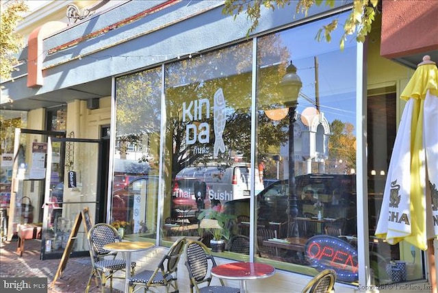 116 Lee Ave Unit 112, Takoma Park, MD 20912 - exterior space