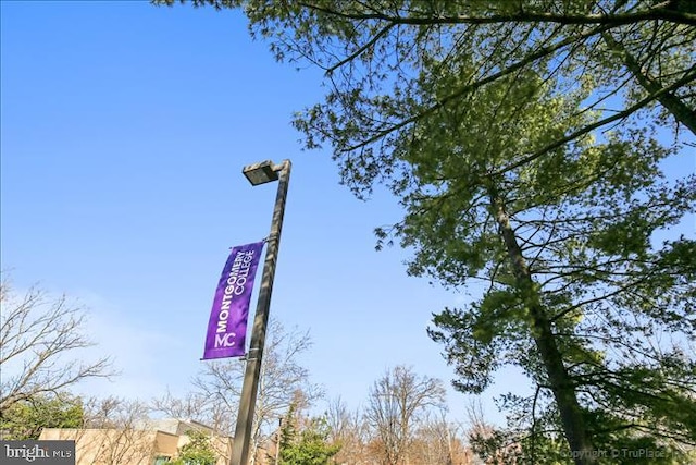 116 Lee Ave Unit 112, Takoma Park, MD 20912 - exterior view
