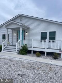 8703 Coastal Hwy, Ocean City, MD 21842 - view of front of property