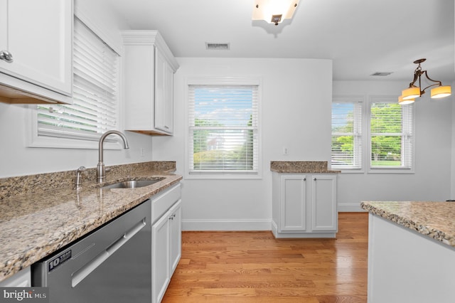 6 E Hamilton Ave, Silver Spring, MD 20901 - kitchen with dishwasher, a sink, white cabinets, light wood finished floors, and light stone counters