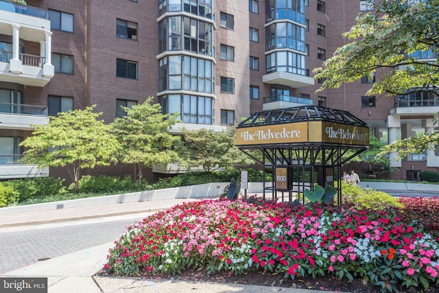 1600 N Oak St N Unit 1823, Arlington, VA 22209