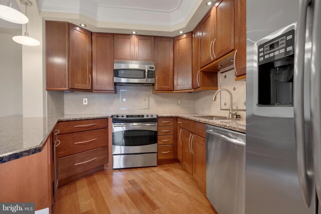 1600 N Oak St N Unit 1823, Arlington, VA 22209