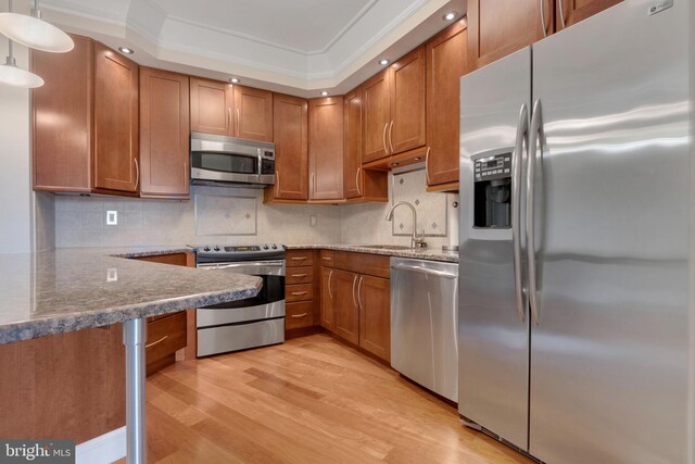 1600 N Oak St N Unit 1823, Arlington, VA 22209