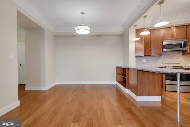1600 N Oak St N Unit 1823, Arlington, VA 22209