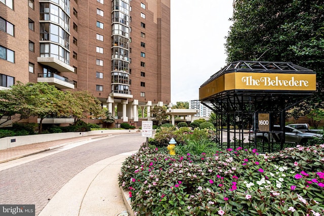 1600 N Oak St N Unit 1823, Arlington, VA 22209