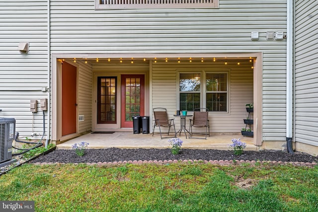 258 Tavistock, Cherry Hill, NJ 08034 - property entrance with central AC unit