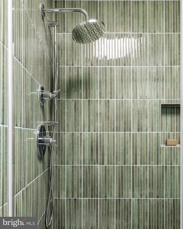 1914 35th St NW, Washington, DC 20007 - bathroom view of tiled shower