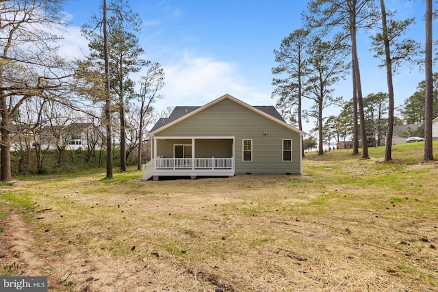 6978 Bray Rd, Hayes, VA 23072 - rear view of house featuring a yard