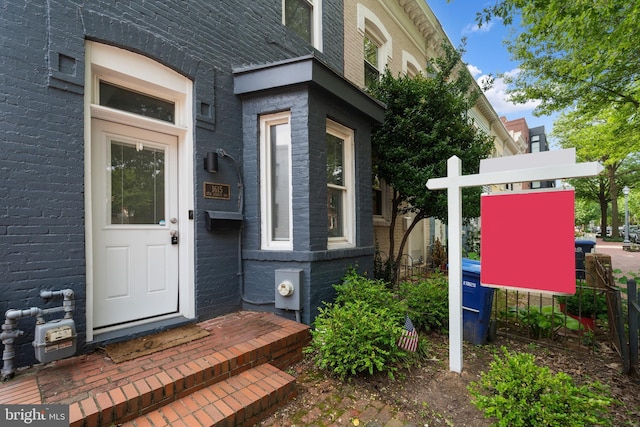 1615 5th St NW, Washington, DC 20001 - property entrance featuring brick siding
