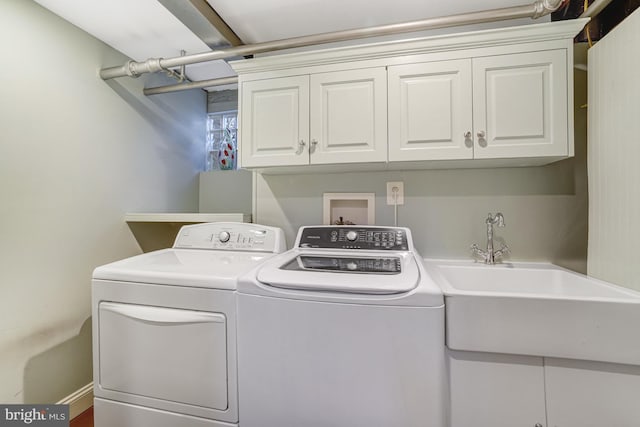 2305 S Inge St S, Arlington, VA 22202 - washroom featuring independent washer and dryer and cabinet space