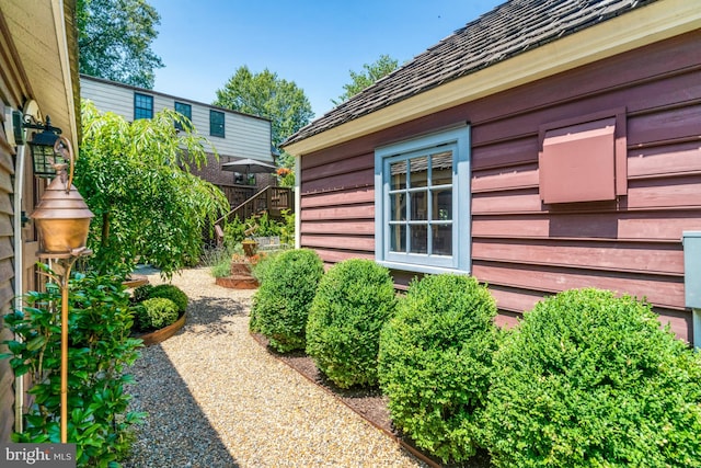 2305 S Inge St S, Arlington, VA 22202 - view of yard
