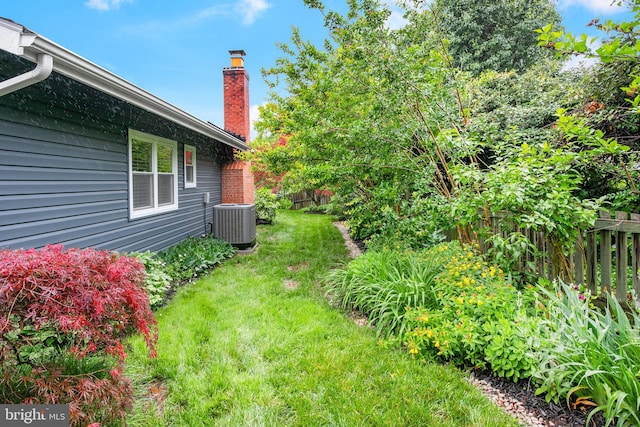 261 E Juniper Ave, Sterling, VA 20164 - view of yard with cooling unit