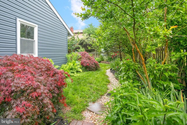 261 E Juniper Ave, Sterling, VA 20164 - view of yard