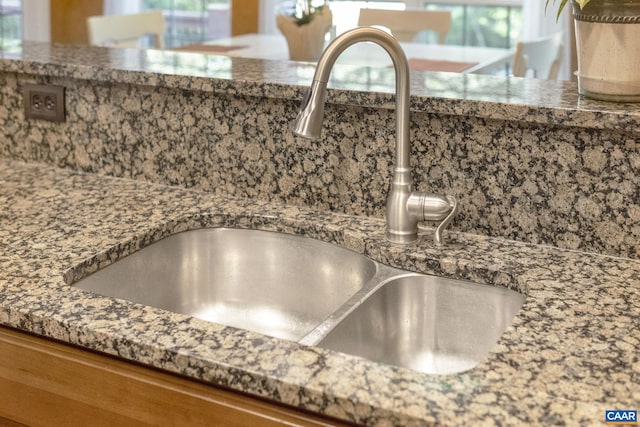 797 Willow Ridge Rd, Troy, VA 22974 - kitchen view of tasteful backsplash and stone countertops