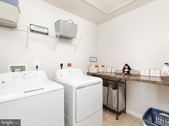 225 Norfolk Ln, Martinsburg, WV 25405 - washroom with independent washer and dryer and baseboards