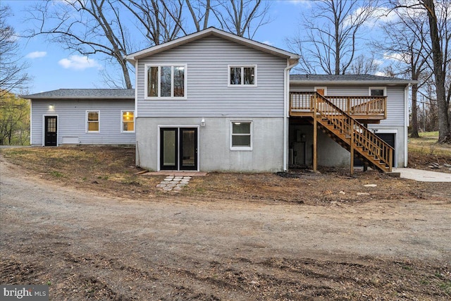 6134 Lee Hwy, Warrenton, VA 20187