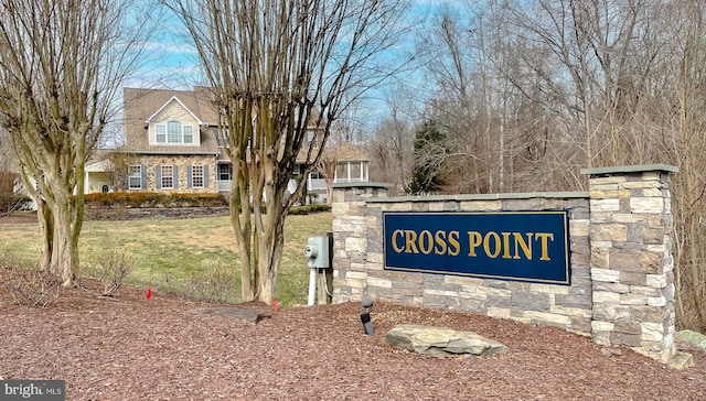 5 Cross Point Dr, Owings, MD 20736 - community sign featuring a yard