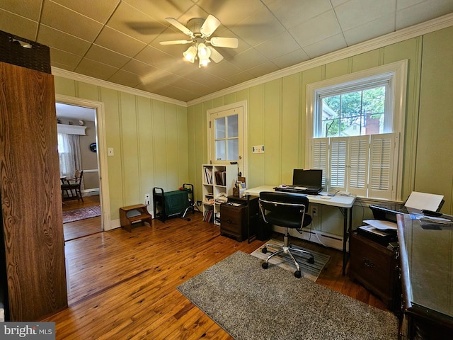 732 S Park Dr, Salisbury, MD 21804