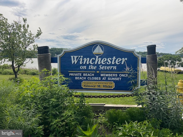 1534 Circle Dr, Annapolis, MD 21409 - view of community sign
