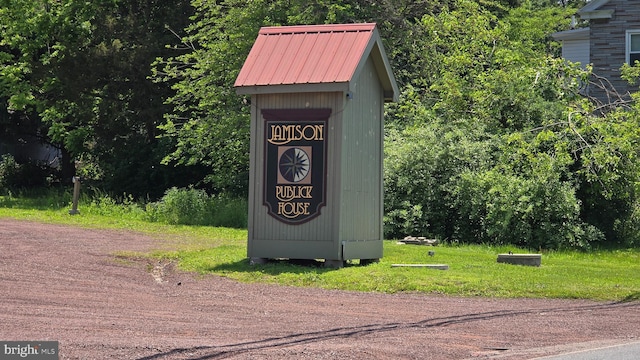 1830 Geryville Pike, Pennsburg, PA 18073 - exterior view of metal roof