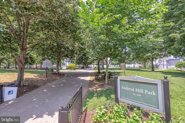 109 E Clement St, Baltimore, MD 21230 - view of property's community featuring a yard