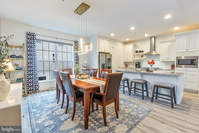 3226 Light Way, Mechanicsburg, PA 17055 - dining room featuring light wood-style flooring and recessed lighting