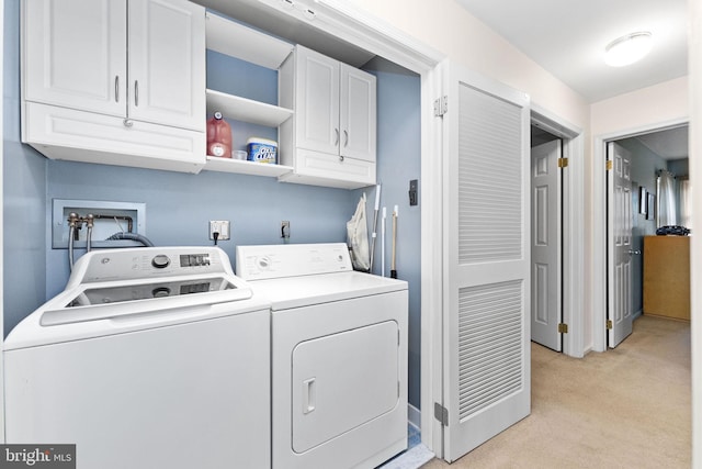 1319 Gwynedale Way, Lansdale, PA 19446 - washroom featuring cabinet space, light carpet, and washing machine and dryer