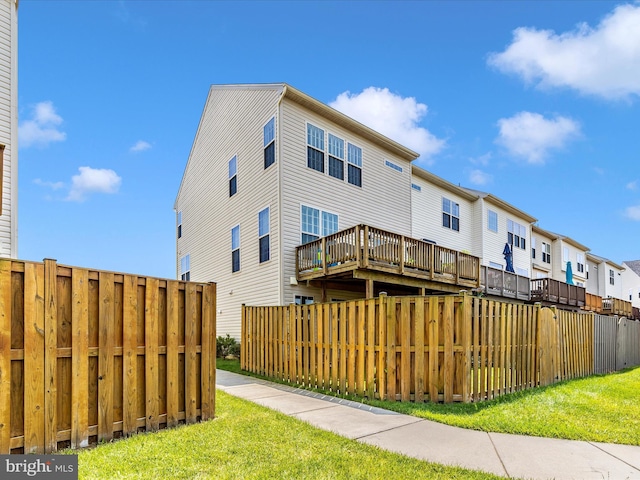 6540 Newton Dr, Frederick, MD 21703 - rear view of property featuring a residential view