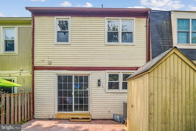 7 Supreme Ct Unit 23-4, Gaithersburg, MD 20878 - back of property with a patio