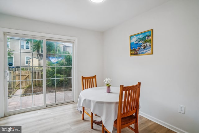7 Supreme Ct Unit 23-4, Gaithersburg, MD 20878 - dining space with wood finished floors and baseboards