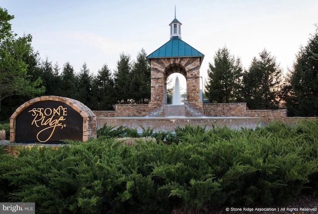 42038 Angel Arch Ter, Aldie, VA 20105 - view of community / neighborhood sign