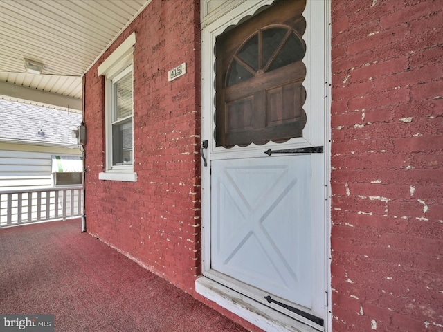 415 Parkway Ave, Schuylkill Haven, PA 17972 - property entrance with a porch and brick siding
