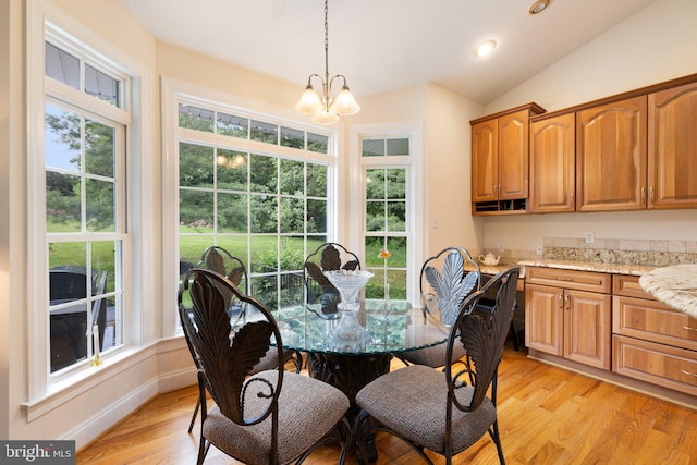 1399 N Royal Ave, Front Royal, VA 22630 - dining area with a chandelier, light wood-style floors, lofted ceiling, and recessed lighting