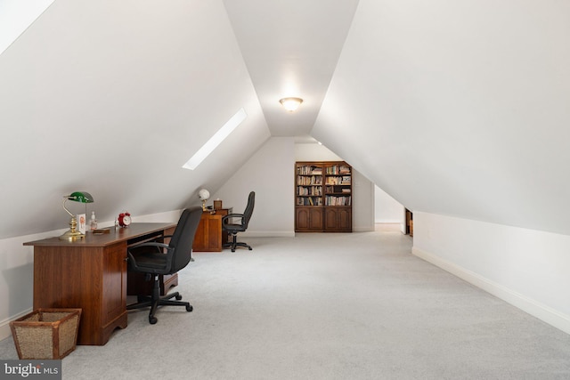 1399 N Royal Ave, Front Royal, VA 22630 - office space featuring carpet flooring, lofted ceiling, baseboards, a skylight, and built in shelves
