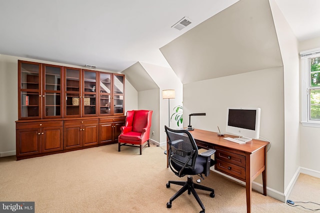 5702 Ainsley Garth, Baltimore, MD 21212 - office space with light colored carpet and lofted ceiling