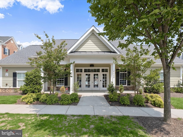 6021 Prairie Landing Way, Ellicott City, MD 21043 - view of building exterior