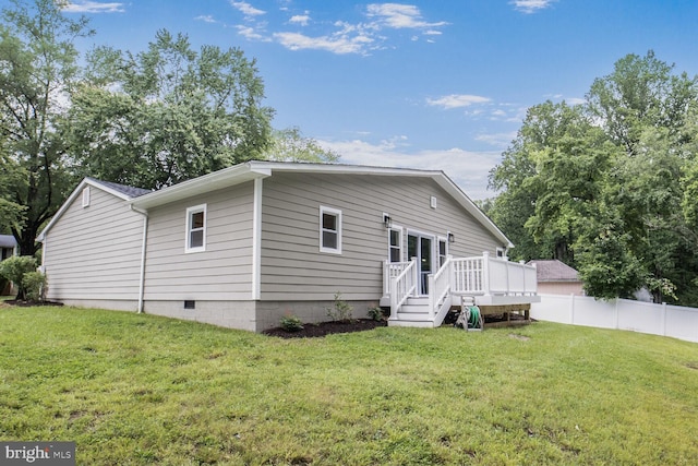 3402 Halloway S, Upper Marlboro, MD 20772 - rear view of house featuring a deck